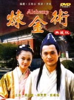 亚洲精品久久久久不卡激情文学