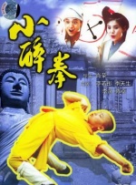 在线观看国产欧美