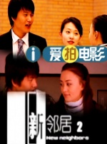 男人被口爽还是进去爽