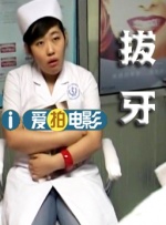 肉女心经