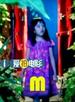 爱爱客影院在线影院gf发现
