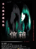 黑木麻衣