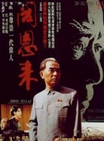 久久大香