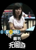 最美欧美女优