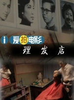7777在线视频