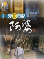 网友偷自拍原创区