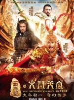 农村大炕弄了岳嗯嗯
