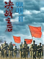 精品在线一区二区三区