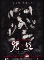 好的妈妈3-2020