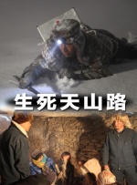 免费观看91视频