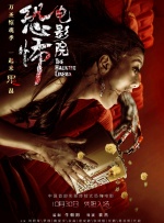 亚洲美女一区二区三区