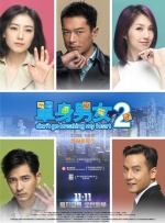 妻子的撩人呻吟