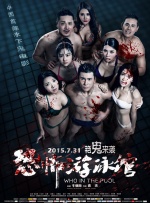 狠色狠色狠狠色综合久久