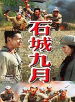 色片视频在线观看