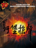 阿娇2008原版未删减视频