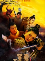 亚洲波霸