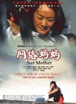 极品美女一区二区三区视频