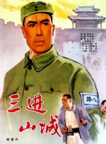 综合久久88
