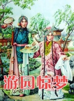 国内精品国产三级国产aⅴ久