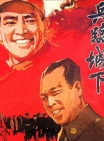 成人欧美一区二区三区小说