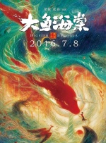 波多野结衣一二三四区