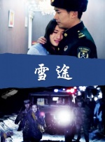 女朋友自拍