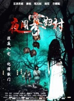 亚洲精华国产精华
