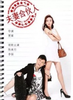色88久久综合九色综合欧…