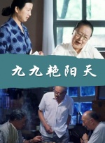 91在线视频免费