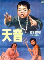 欧美成人亚洲