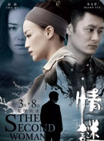 焦作万方电子招采平台
