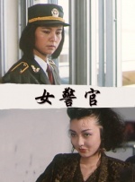 男女黄色动态图