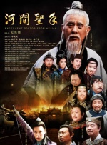 中文字幕在线视频网