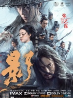 丁香婷婷综合五月综合色啪