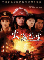 高辣h文笔趣阁