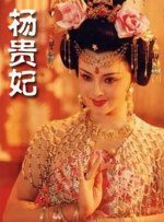 紧缚vk