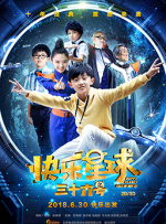 亚洲欧美日韩综合一区久久