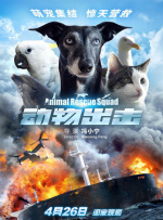 黄色成人18