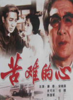 欧美激情精品久久久久久蜜臀