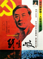 猛男gaygay免费