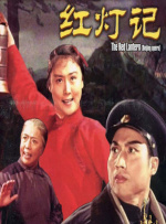 国产精品青草久久