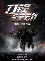 午夜黄色福利视频