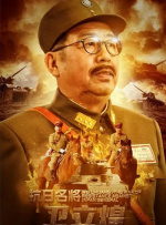 分娩时间2