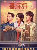 精品免费福利视频