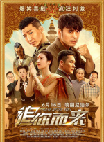 深夜福利在线免费观看