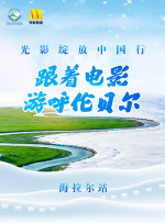 多摩豪漫画全彩全集