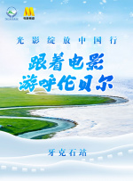 免费一级特黄视频