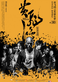 欧美日韩亚洲精品一区二区