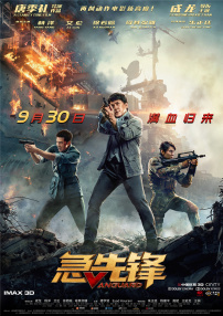 免费4p视频