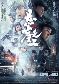 在线久草视频
